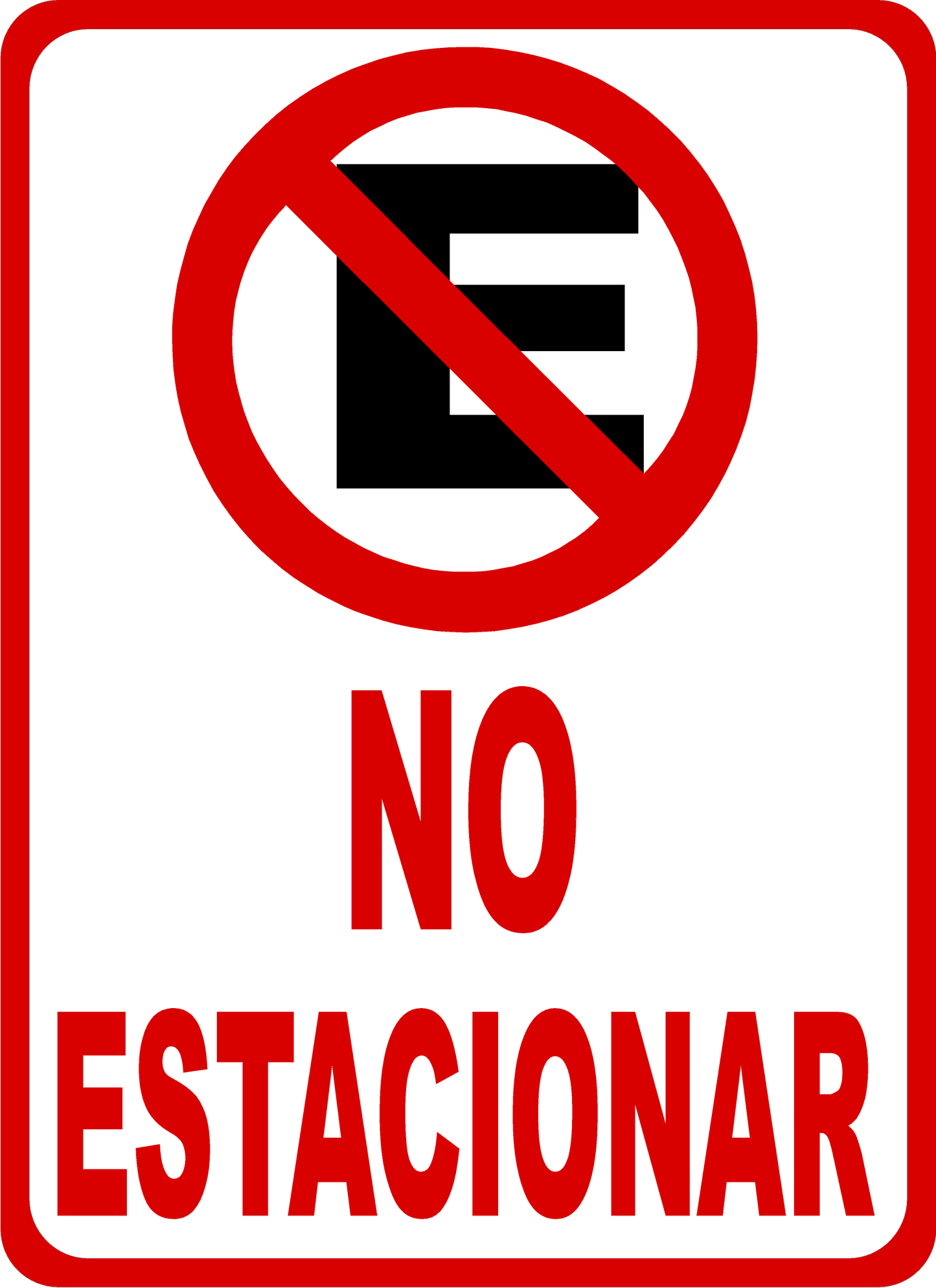 Spanish No Parking Sign