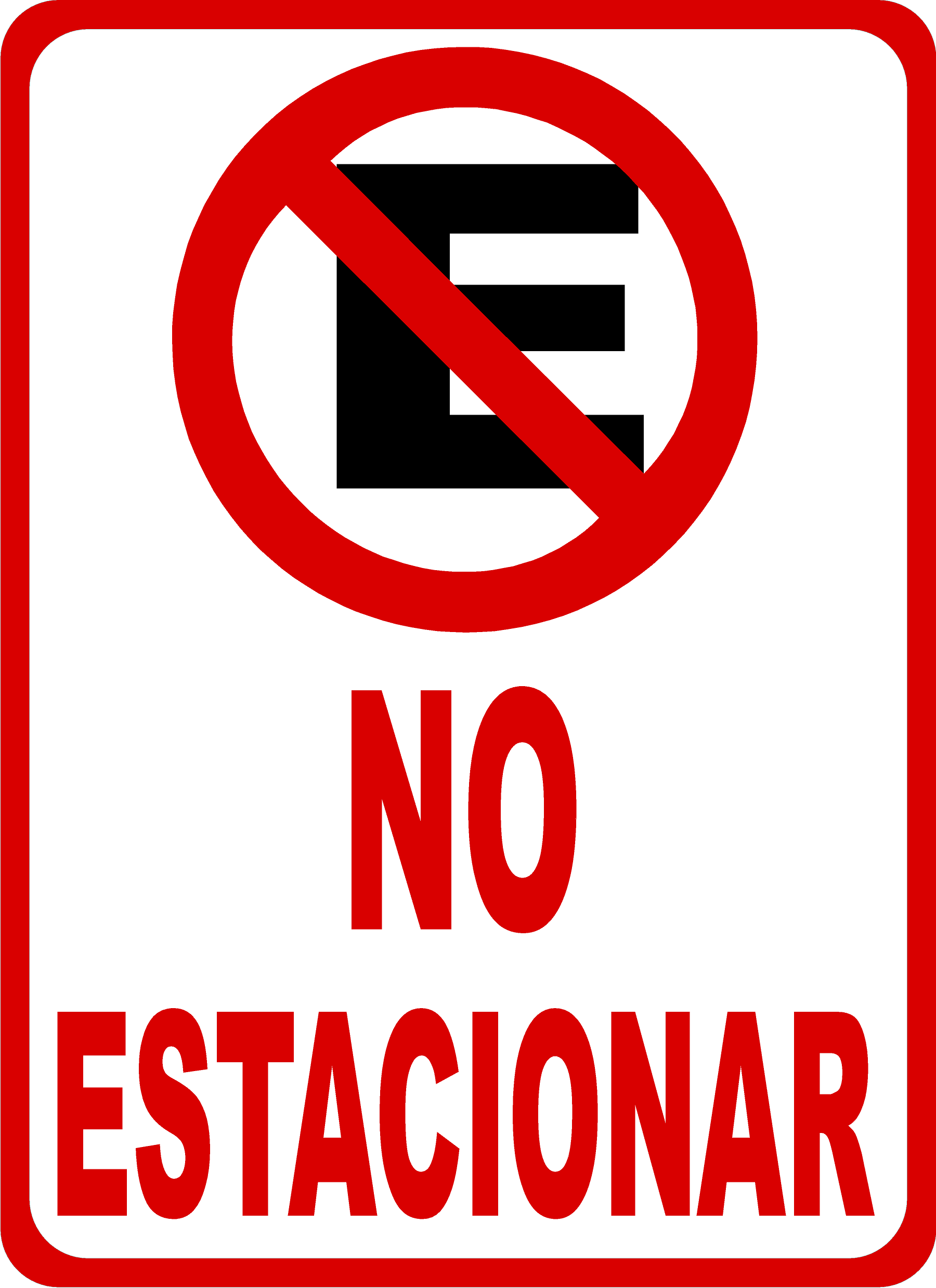 Spanish No Parking Sign